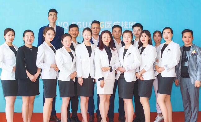 南(nán)京西(xī)服定做(zuò)廠(chǎng)家(jiā)為(wèi)醫(yī)療美(měi)容機(jī)構定制(zhì)服裝