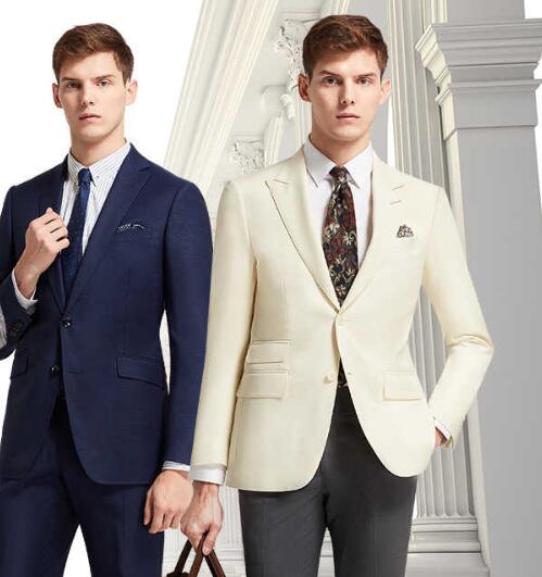 公司是(shì)一(yī)家(jiā)怎樣的(de)南(nán)京職業(yè)裝定做(zuò)廠(chǎng)家(jiā)