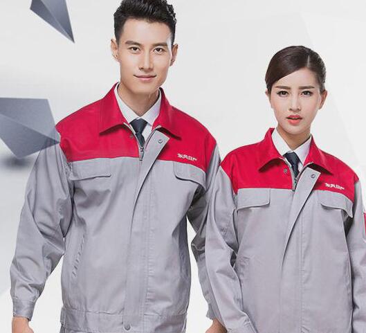 企業(yè)如(rú)何定做(zuò)合适的(de)工(gōng)作(zuò)服