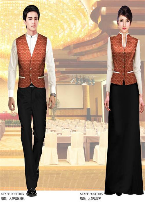大(dà)堂服務員(yuán)制(zhì)服