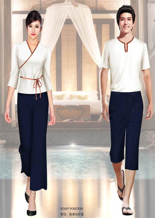 按摩技(jì)師(shī)服裝