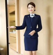 南(nán)京職業(yè)裝定做(zuò)團隊為(wèi)星級酒店(diàn)定制(zhì)工(gōng)作(zuò)服裝