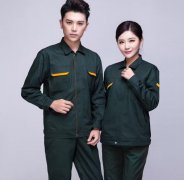 南(nán)京春秋款工(gōng)作(zuò)服裝現(xiàn)在開(kāi)始接受定做(zuò)