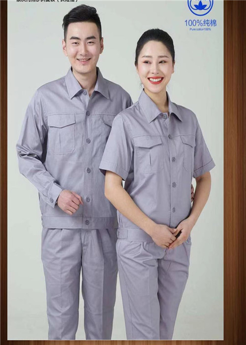工(gōng)作(zuò)服定制(zhì)