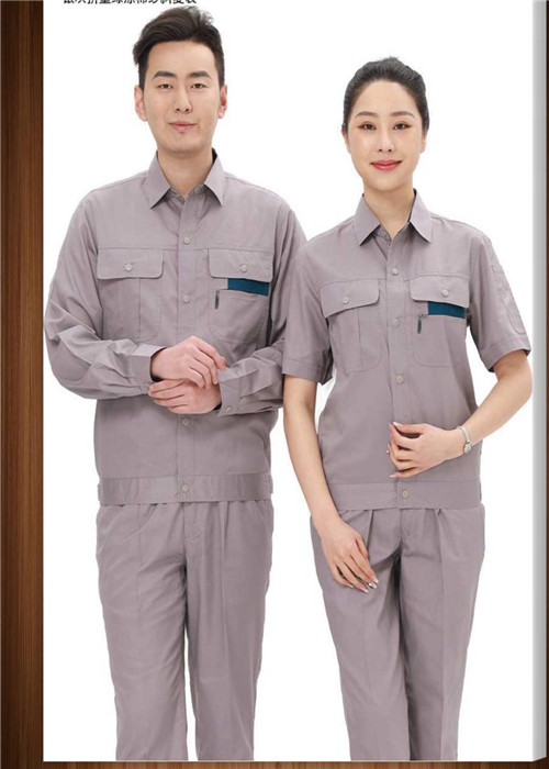 工(gōng)作(zuò)服定制(zhì)