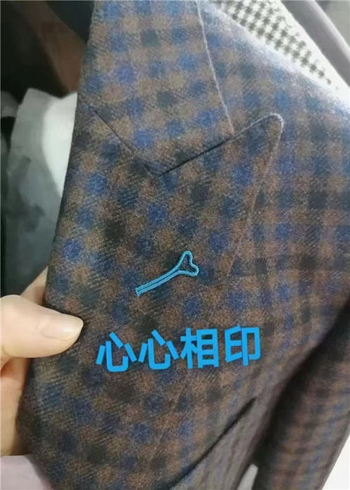 南(nán)京職業(yè)裝定制(zhì)