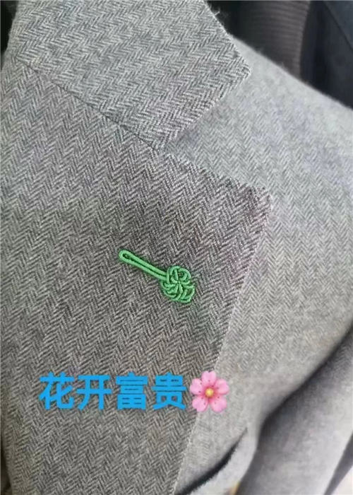 南(nán)京職業(yè)裝定制(zhì)